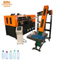 Plastic bottle making 0.5L- 2L 6000BPH Automatic PET bottle blowing machine