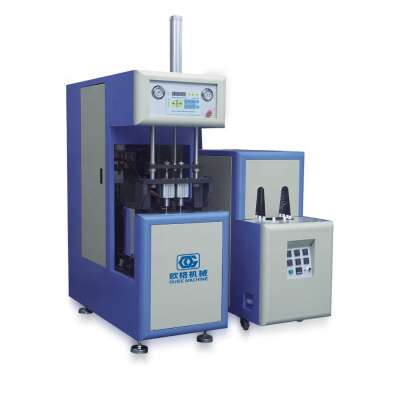 plastic bottle making machine price