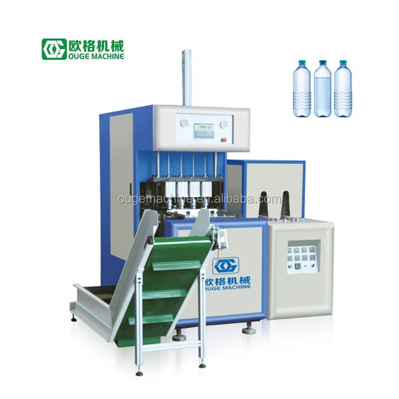 Semi Automatic Pet Plastic Bottle Making Machine/pet Blowing Machine